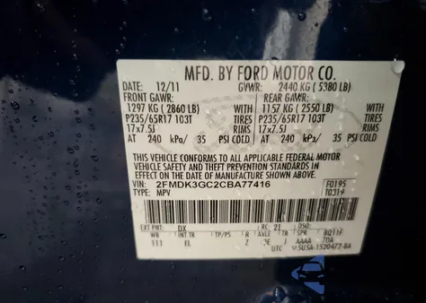 2012 Ford Edge Se из США, поврежденный, VIN 2FMDK3GC2CBA77416